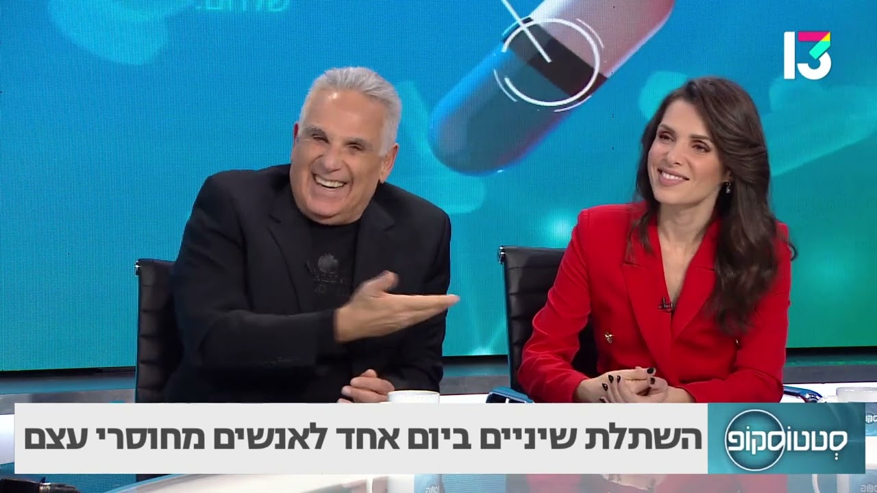 ד