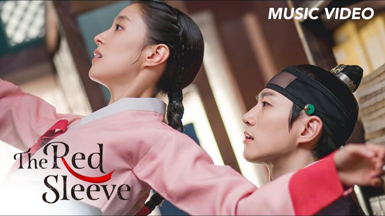 The Red Sleeve: Dahil Ikaw - Faith Cuneta (OST)