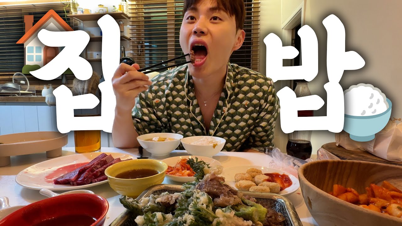 베이글, 비빔국수, 들깨 수제비, 꽃살, 두릅튀김 등등 그리고 디저트까쥐