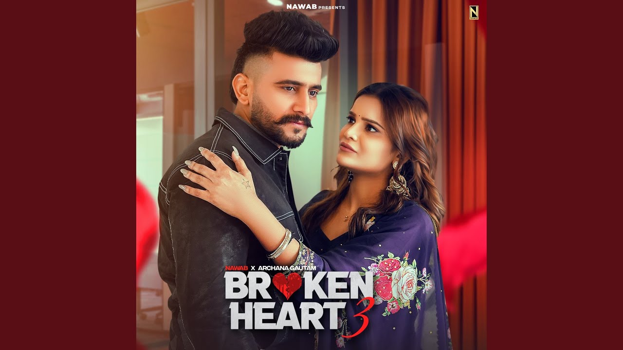 Broken Heart 3