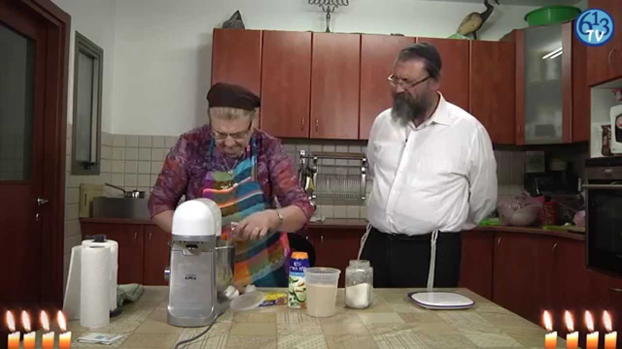La diaspora des saveurs: les soufganiot (beignets) de Hanouka - 613TV