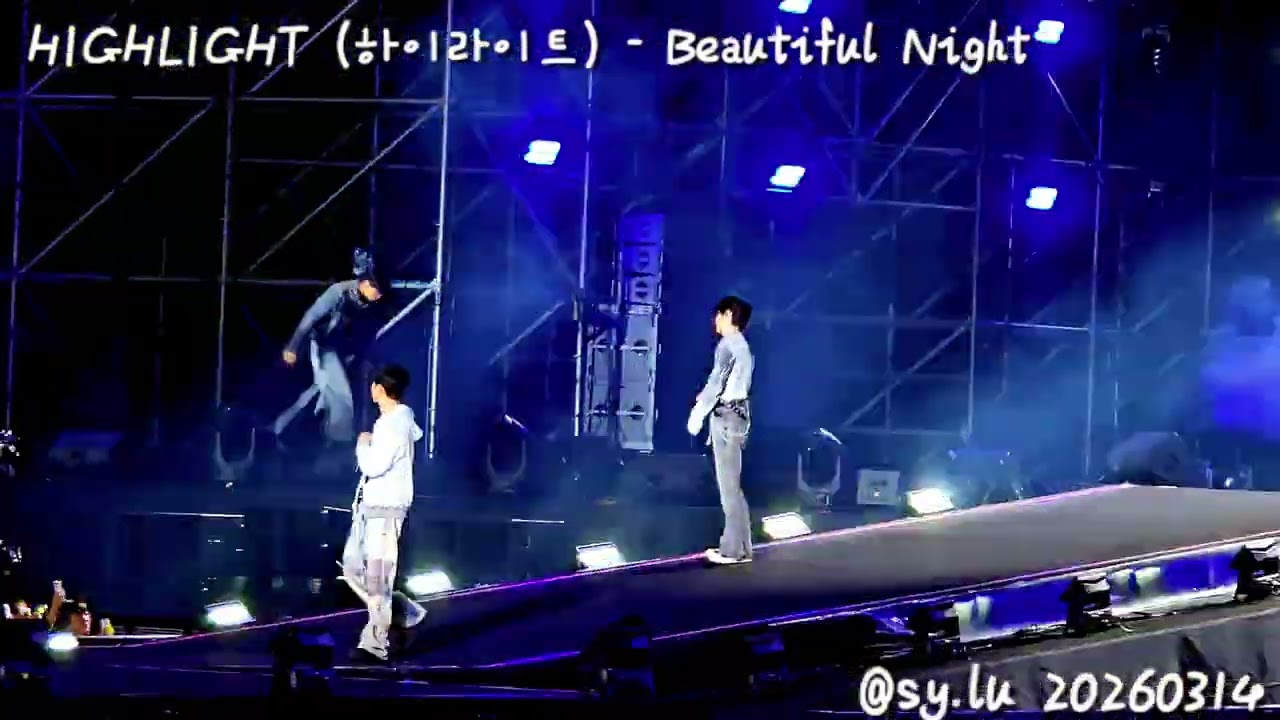 HIGHLIGHT - 아름다운 밤이야 (Beautiful Night) in 2026 Kaohsiung Sakura Festival