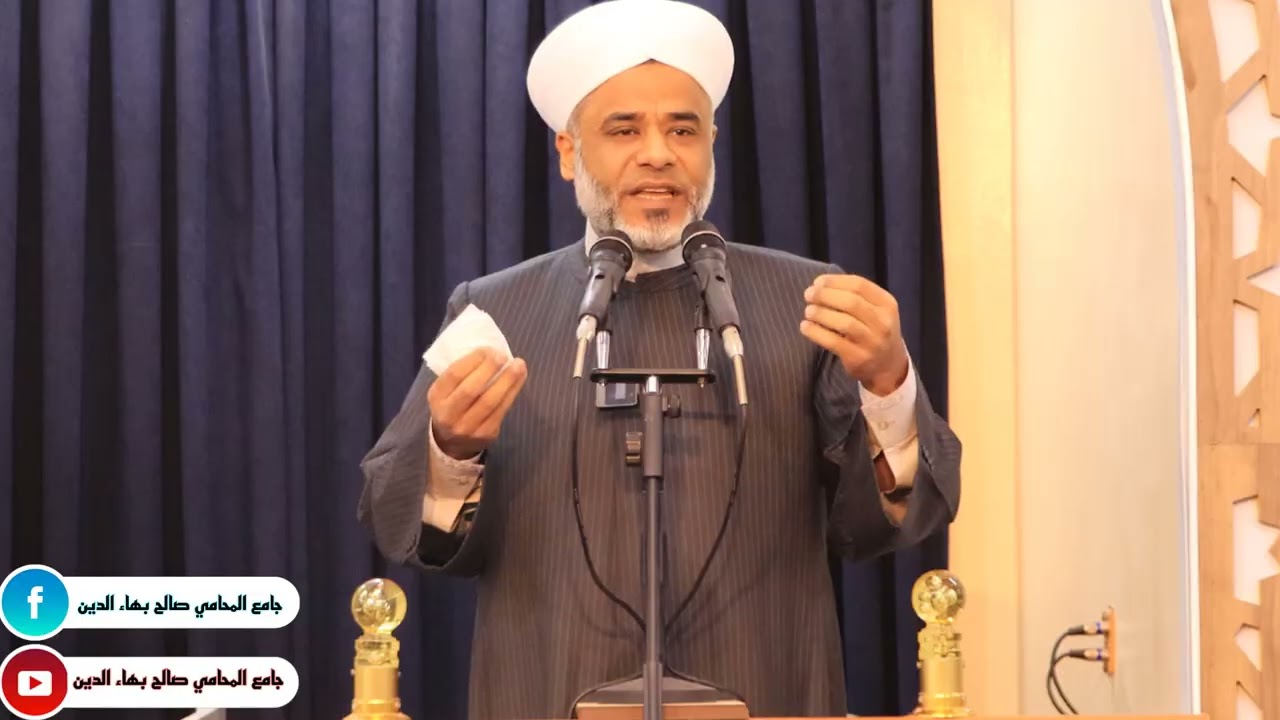 خطبة الجمعة للشيخ الدكتور ياسين العطار بعنوان : (الفرح بالعبادة) 2026/2/20