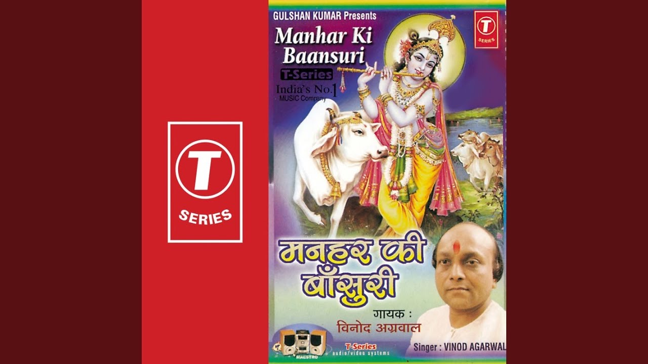 Tujhe Dekhna Ibadat Teri Yaad Bandgi Hai .Teri Yaad Mein Mera Dil Bekraar Ho Raha Hai