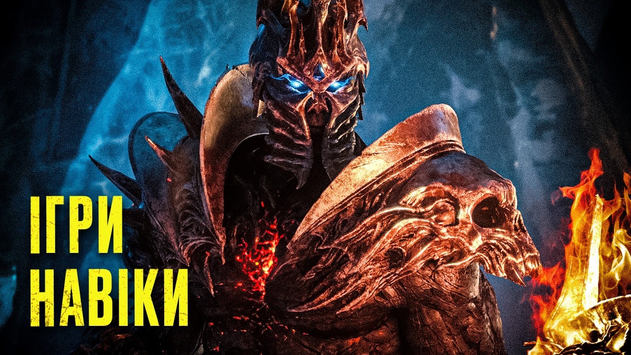 Найвпливовіші ігри в історії [Частина 1]