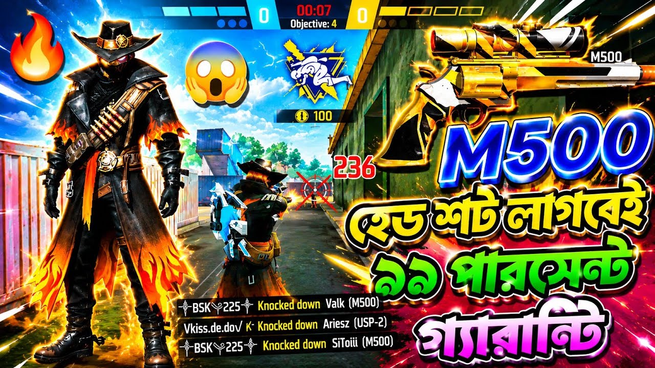 Free fire M500 headset settings 😱. 1day booyah gaming.