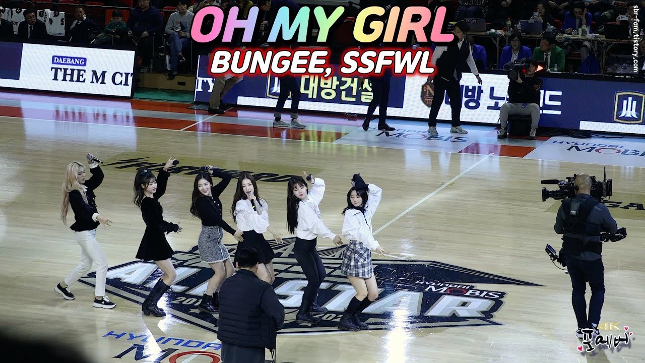 200119 오마이걸(OH MY GIRL) Fullcam Nocut [KBL 올스타전 축하공연] 4K 직캠(fancam) by 포에버