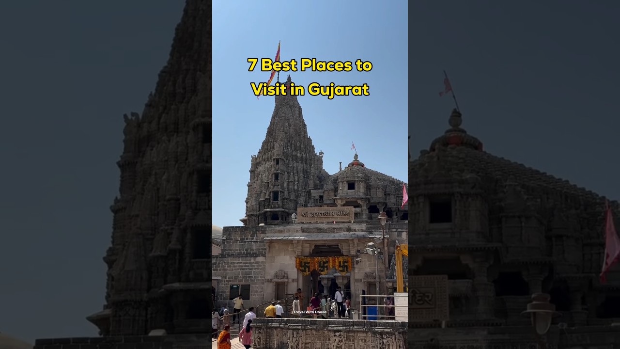 7 Best Places to Visit in Gujarat 🏖️ #travel #shorts #gujrat