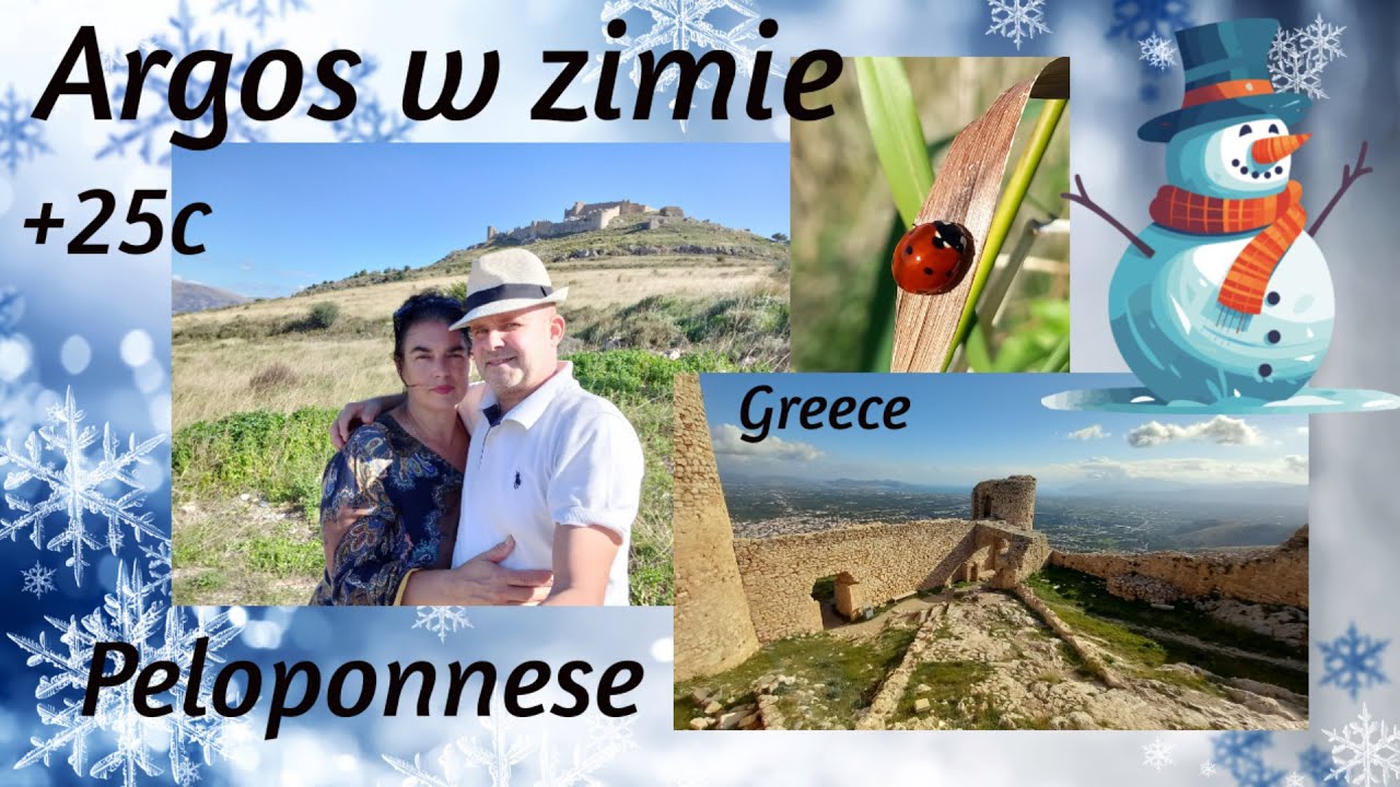 Styczeń 