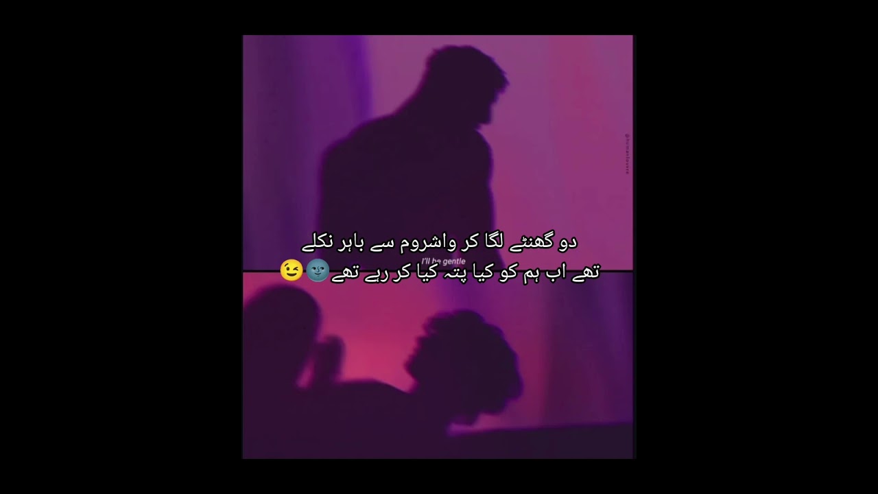 پہلی محبت آخری محبت 🥀🔥 part 24 taekook romantic ff copy link kr dena please 