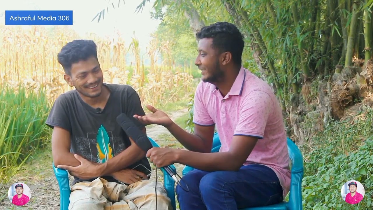 জনপ্রিয় ভাইরাল কণ্ঠশিল্পী মিরাজ খানের জীবন কাহিনী এবং তার সফলতা নিয়ে ইন্টারভিউ Ashraful Media 306