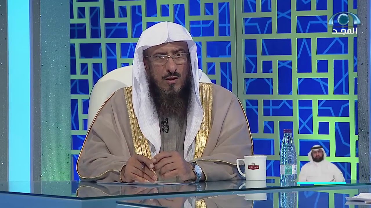 حكم تفتيش الخادمة قبل السفر