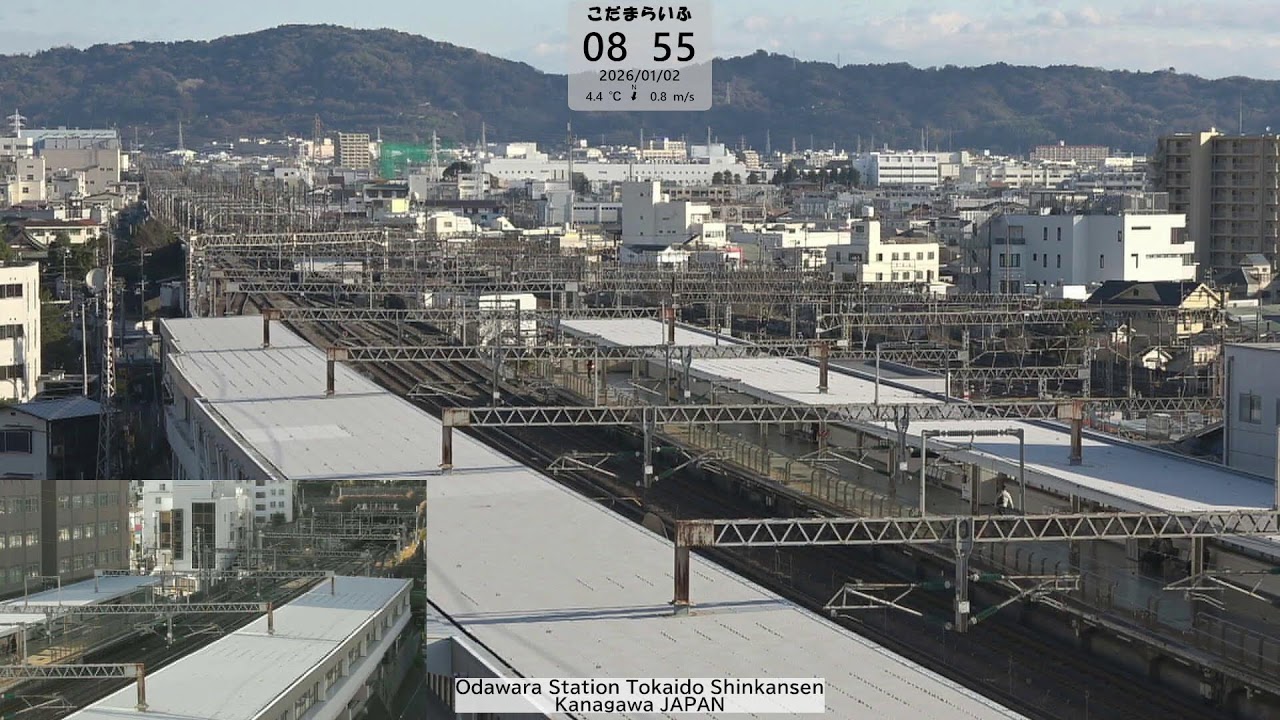 【アーカイブ】2026年1月1日21時〜翌9時小田原駅ライブカメラ/Shinkansen Odawara Station Live Camera/Bullet train