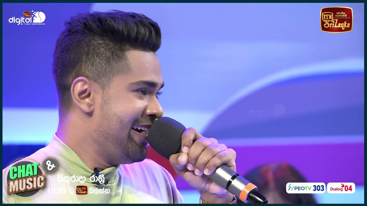 පාවේ වලා ඈත කඳු බලා | Raveen Kanishka (රවීන් කණිෂ්ක) | Chat & Music