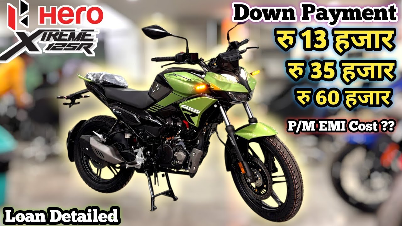 Hero Xtreme 125r ABS & Cruise Control😱 Down Payment & EMI Cost ?? Rate Of Interest% || Loan Detailed