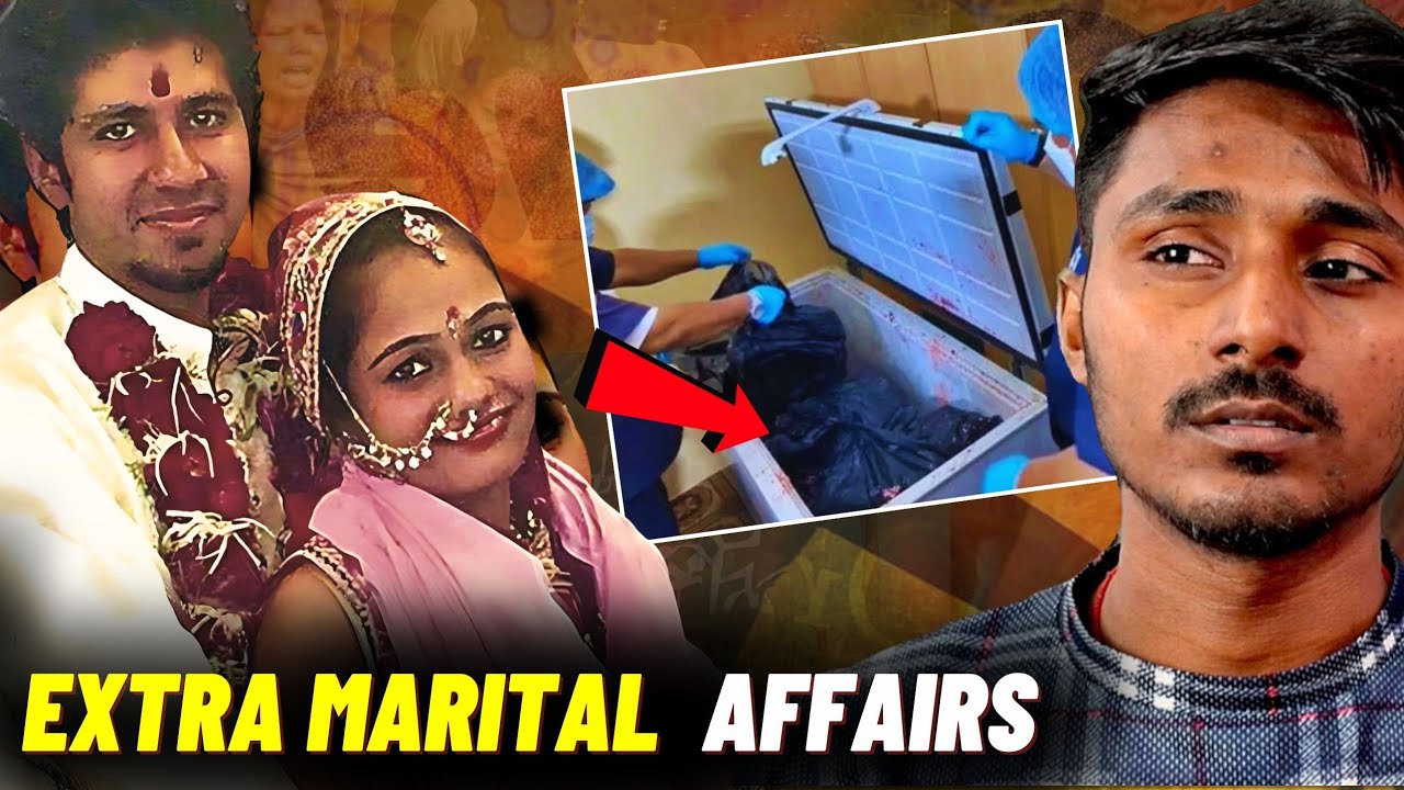 पति पत्नी और प्रेमी - Unsolved Mysteries Case of the Dr Omana || Tiptoy