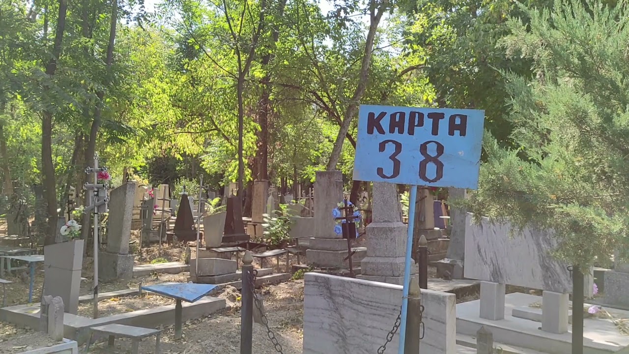 Кладбище Домбрабад Ташкент