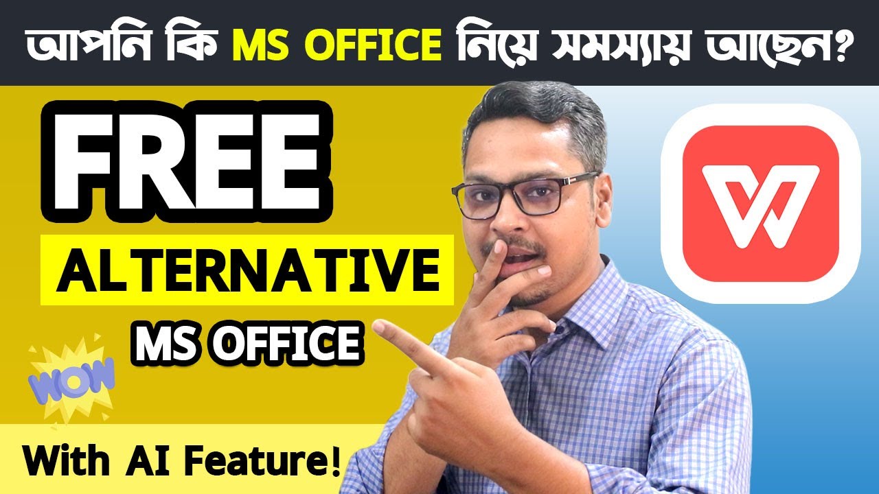 WPS Office-Best FREE alternative to Microsoft Office? All-in-One Office Software WPS Office