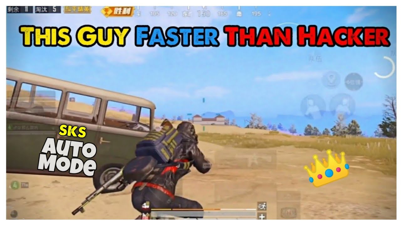 [PUBG MOBILE] AUTO MODE DMR? | God Level FASTEST Player-R&ugrave;fēng(如风) | PUBG MOBILE