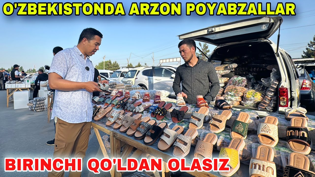 MARG'ILON QUMTEPA OPTOM AYOLLAR VA BOLALAR POYABZALLARI NARXLARI