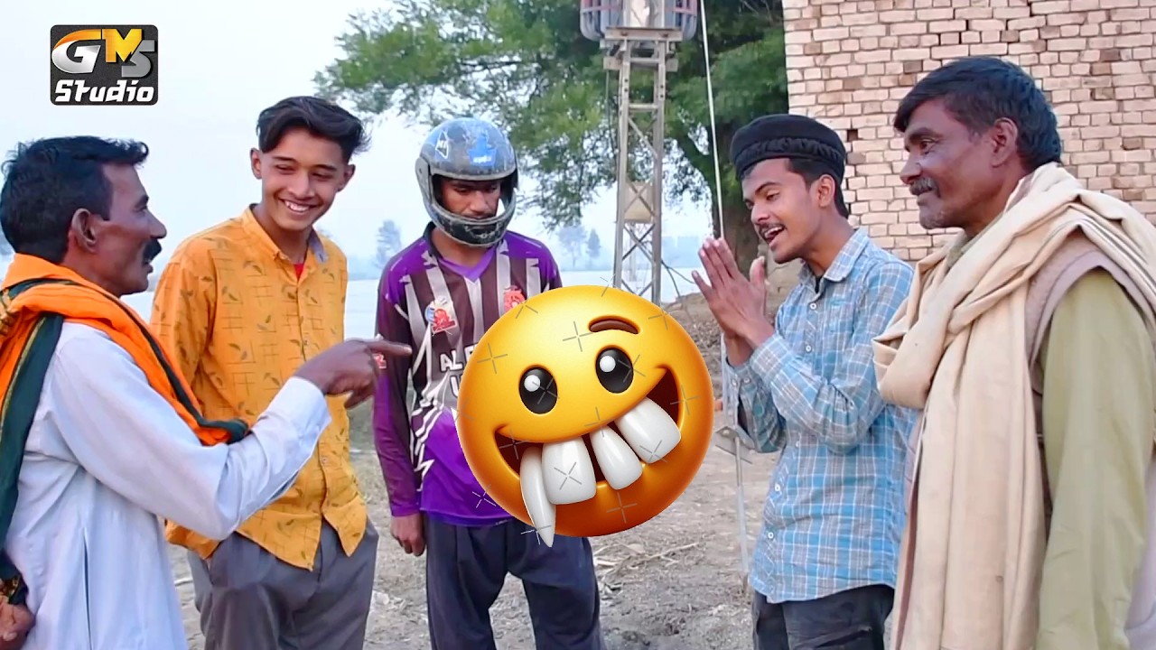 chal ni kubri original video | Funny Video Pakistani | New Eid Video | GMS Studio