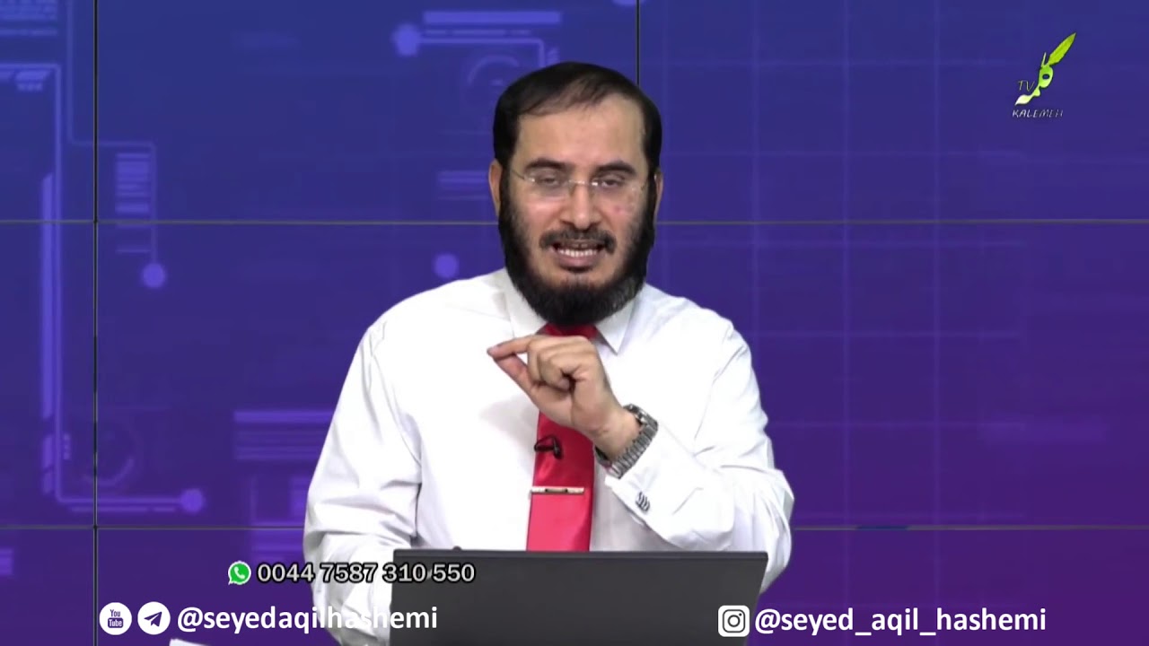 با نشر آثار توحیدی نگذاریم خون شهدایی مثل علامه سید ابوالفضل برقعی پایمال شود