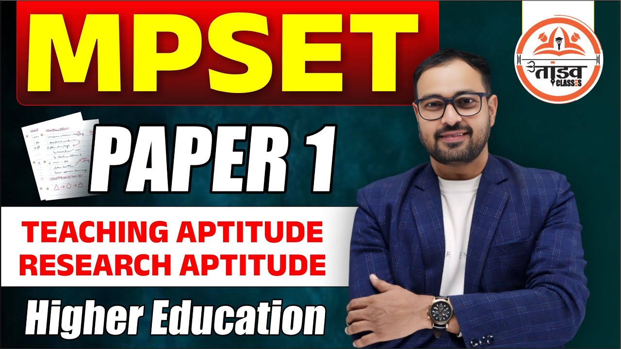 MPSET Exam 2025 | Teaching Aptitude (शिक्षक अभिवृति) | PYQS + Content | MPSET