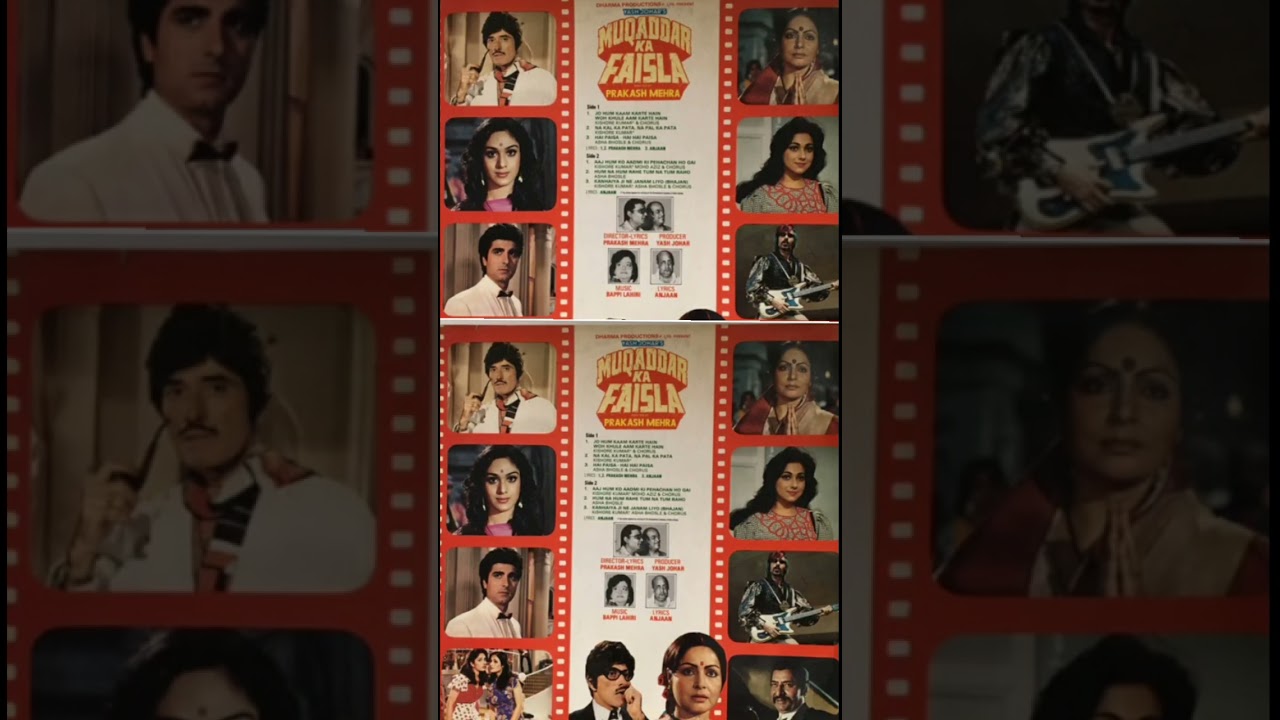 Hum jo kaam kartey hain _muqaddar ka faisla 1987 dialogues