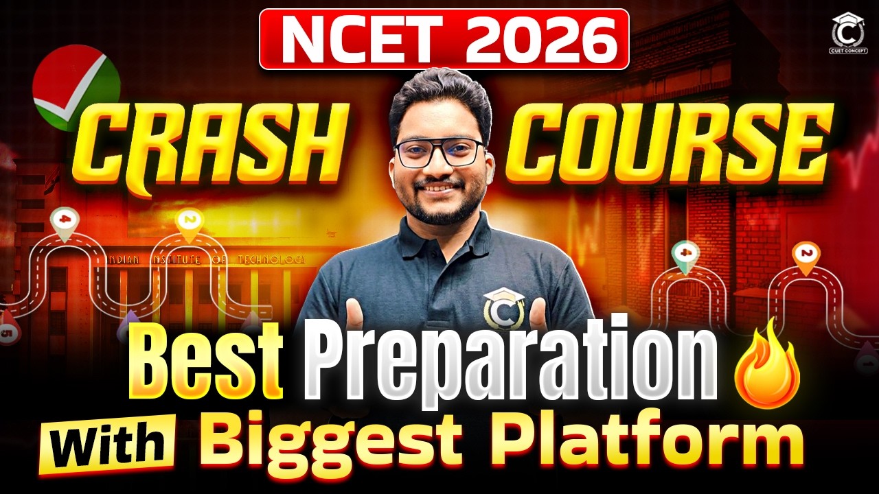 Game-Changing Announcement for NCET Aspirants 🚀 | NCET 2026 Preparation | NCET Crash Course
