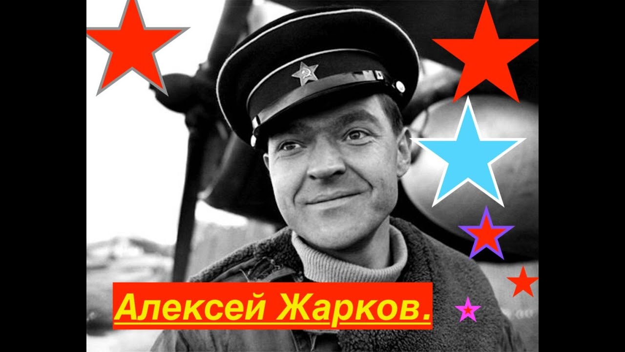 Алексей Жарков. Покровское Селятинское кладбище