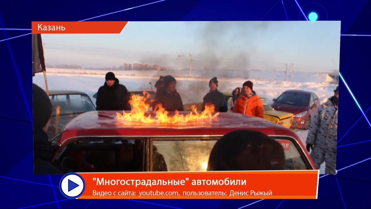 Мобильный Репортер 08.02.2017