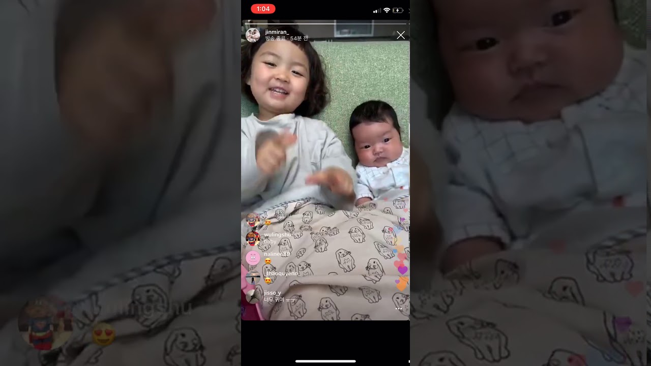[행복한로로네]로로자매투샷라이브