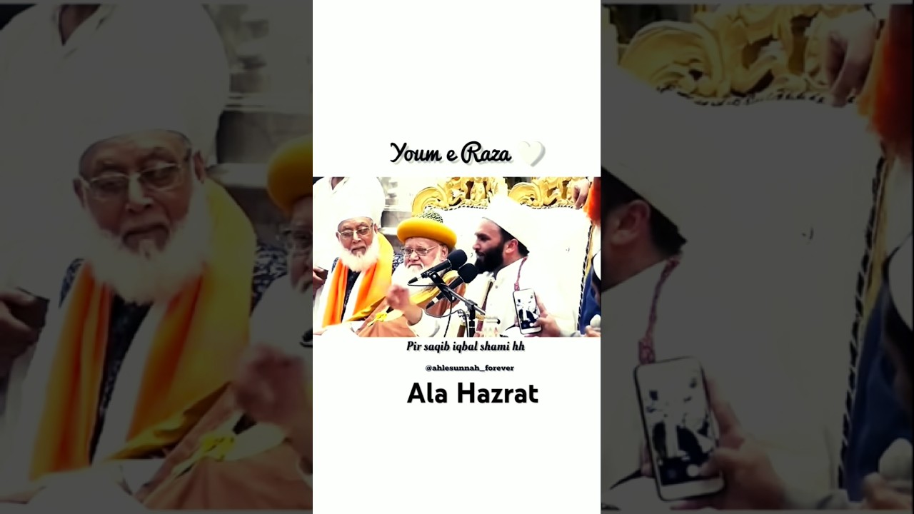 #Alahazrat #imamahmadraza #trending #short #viralbloge #whatsappstatusvideo #naat #viralkalam
