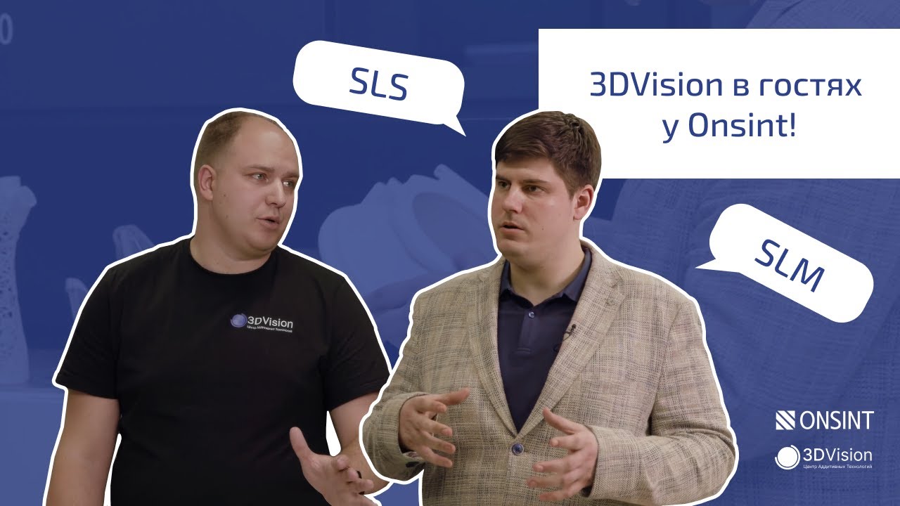 3DVision в гостях у Onsint! Обзор 3D-принтеров SM200, SM300, AM150, AM350