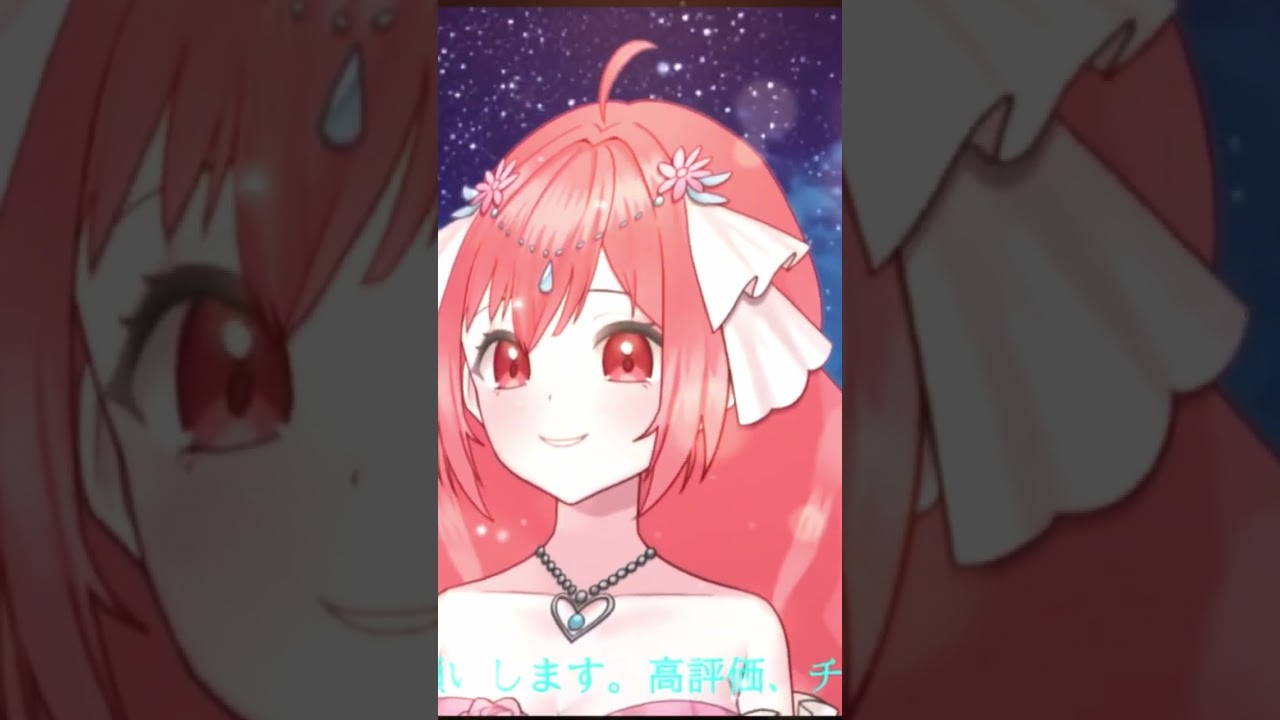 時期外れのクリスマスイブ歌いました