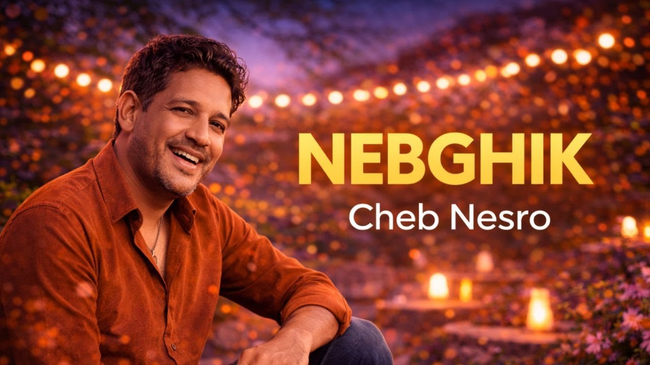 Cheb Nesro – Nebghik | الشاب نصرو – نبغيك (Soft Atmospheric Raï Cover)
