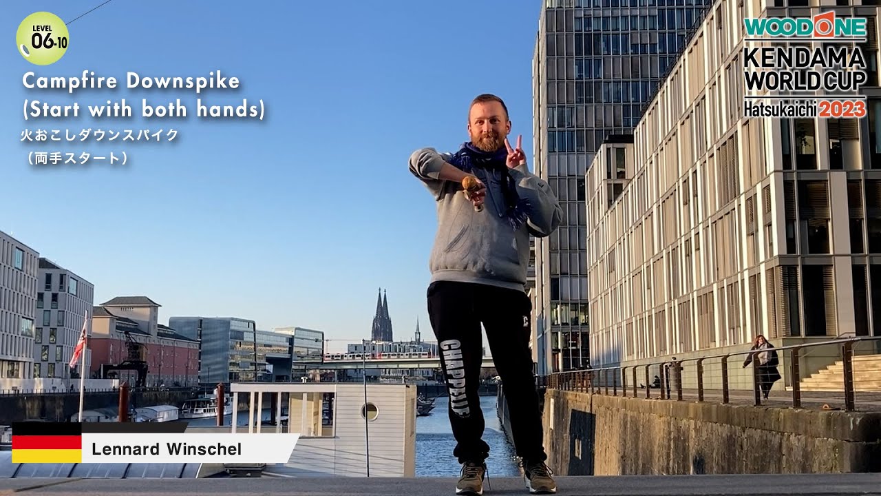 【KWC2023】Tricks - Level 6: WOODONE Kendama World Cup Hatsukaichi 2023 【ウッドワンけん玉ワールドカップ廿日市2023】