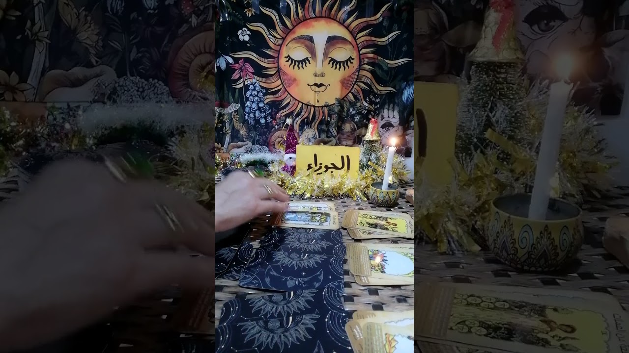 برج الجوزاء 🎹 طاقتك وطاقه الشخص اللي ف بالك وهل بيفكر فيك ونيته وخطواته وهل جاد ومصير العلاقه بينكم 