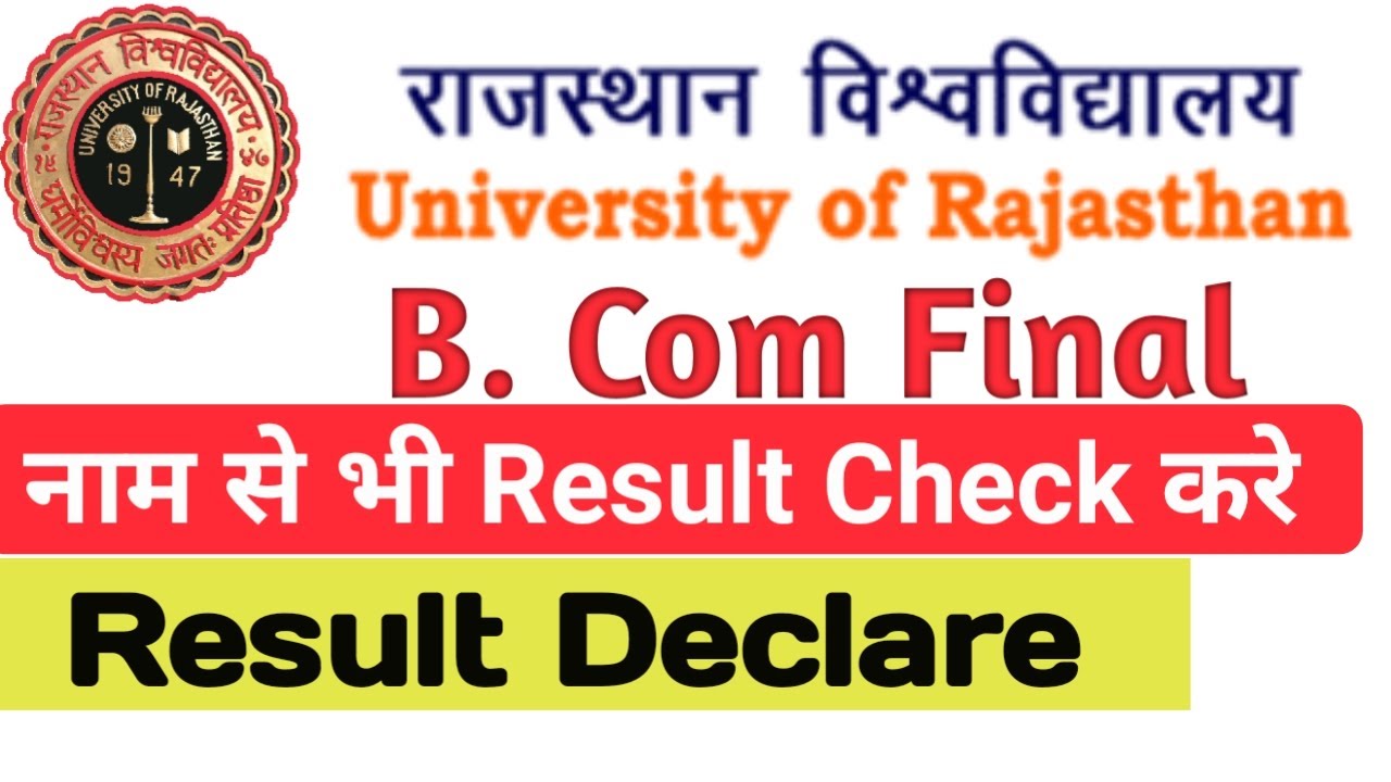 BCOM FINAL RESULT 2020 RAJASTHAN UNIVERSITY