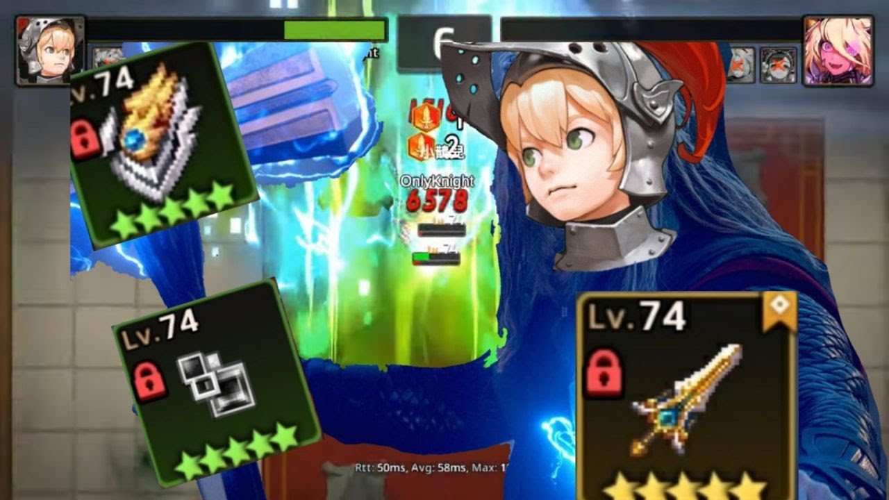 Guardian | OnlyKnight Full Power Mode!! | OnlyKnight's Arena Adventures