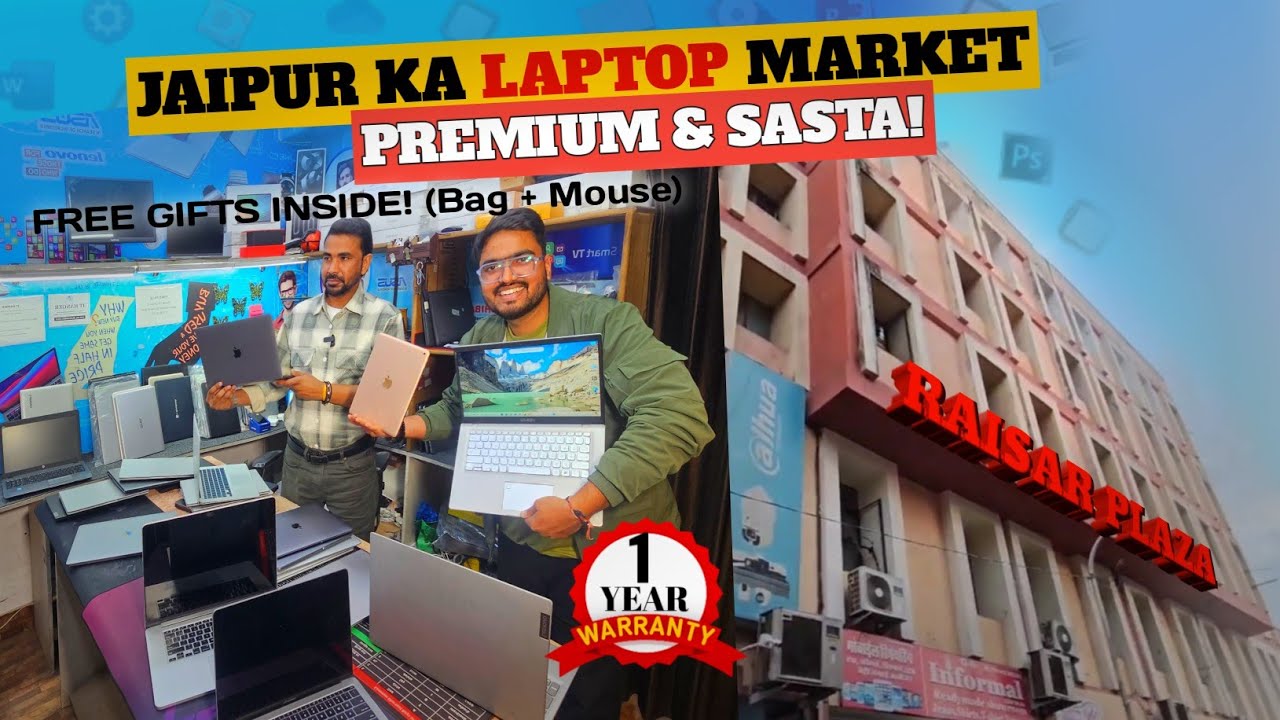 1 साल की  Guarantee !! Laptop Market Jaipur Raisar plaza 