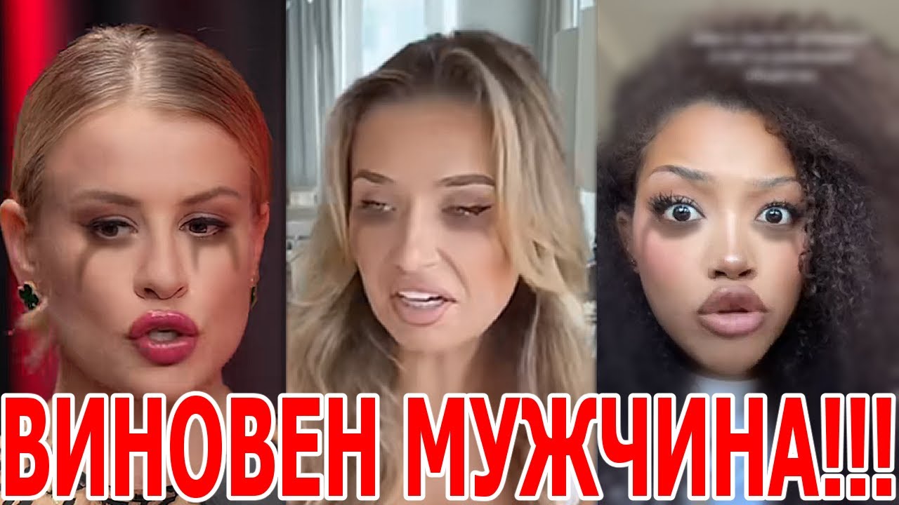 РУССКИХ Мужчин НЕ ОСТАЛОСЬ! Иждивенки И РСП Жалуются