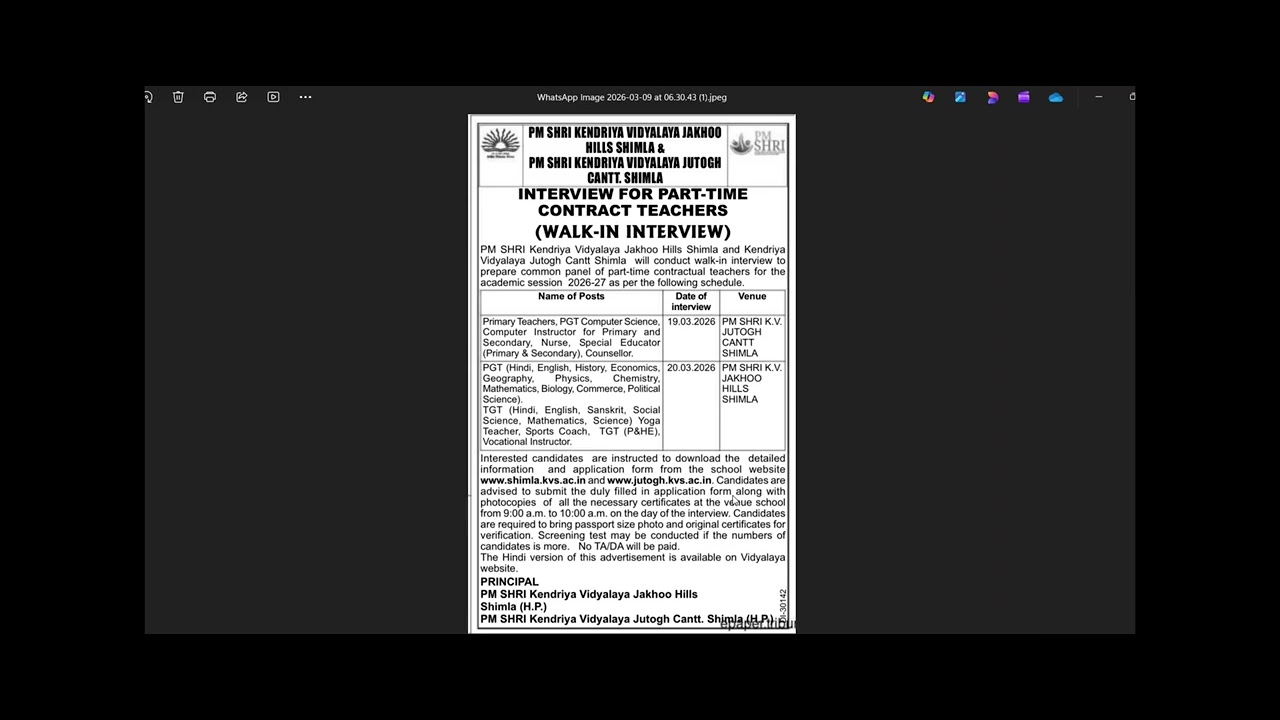 KV Schools recruitment| vacancy| Job| vacancy 2026| Job Updates| Jobs| #kv #cbse