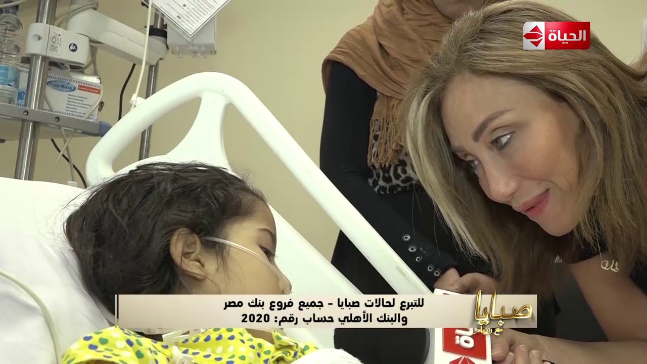 سيدة تنهار من البكاء: بنتي كانت بتطلب مني اتبرع عشان تعمل العملية.. شاهد تعليق ريهام سعيد