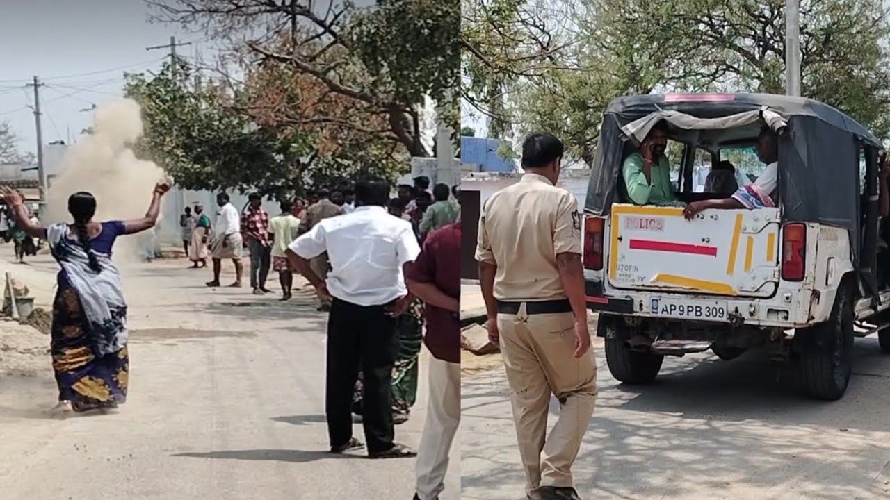 సలకల కొండలో స్థల వివాదం – ఇరువర్గాల మధ్య చిన్న ఘర్షణ