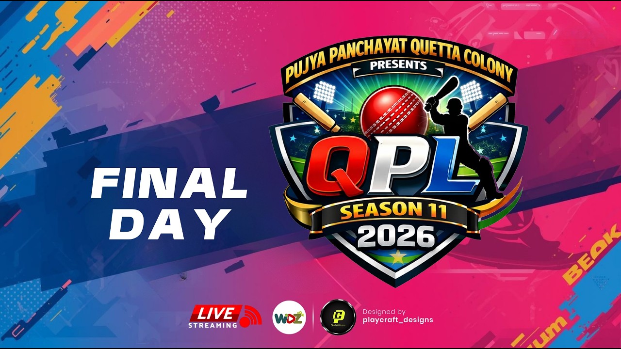 QPL 2026 NAGPUR || Final Day || WDZ LIVE