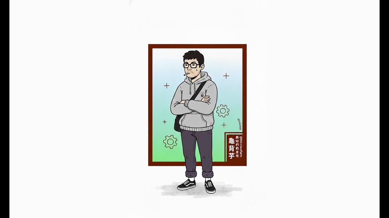 RO樂園 | 我鍵盤左邊的shift好像死掉了= = | 聖物進度(9/10)2026.01.30