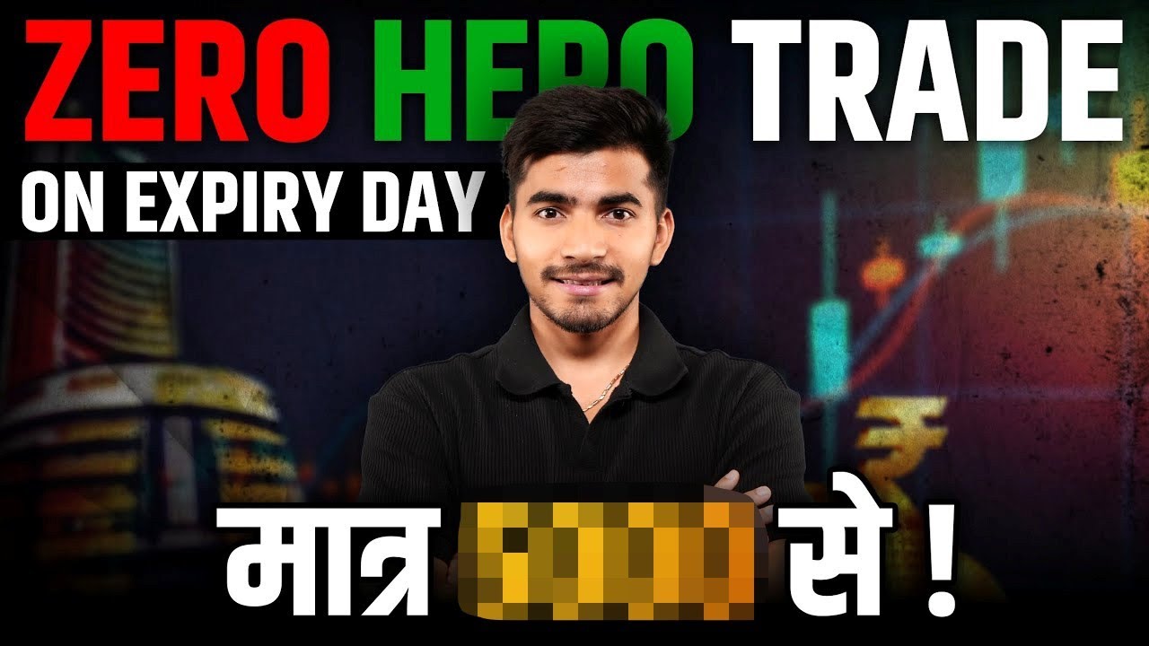 Zero to Hero Trade on Nifty Bank Nifty Expiry | Trading Secrets