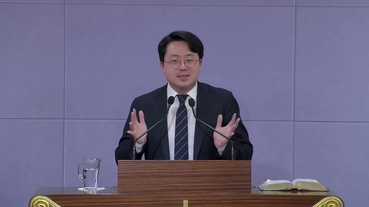 [한샘교회 20260204] 수요예배_마 10:40-42