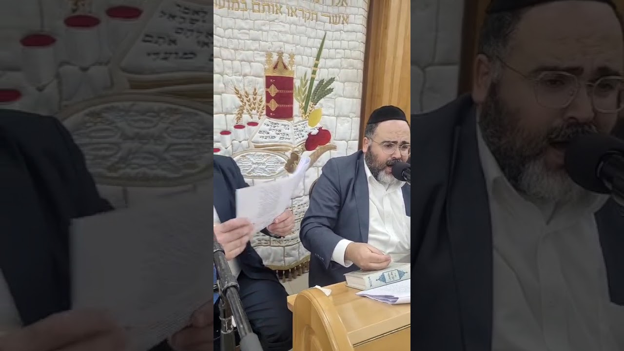 בקשות קרית שמונה התנא רבי עקיבא מימון מני כהן הי